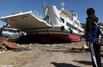 earthquake under sea. Taiwan builds first undersea