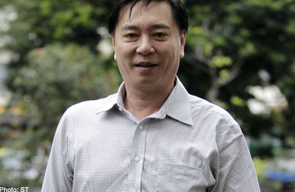 Huang Yi Liang