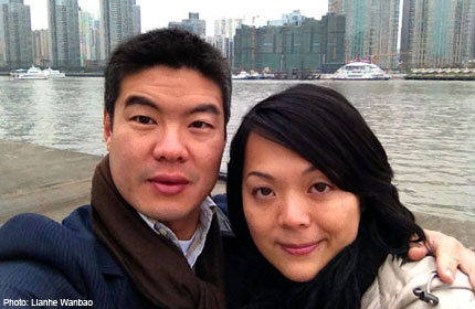 FIANCE STANDS BY DETAINED SINGAPOREAN BANKER