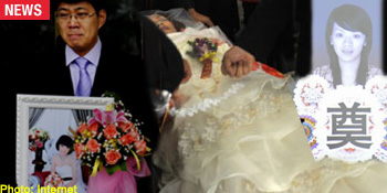 20100425.220429_tragic_bride.jpg