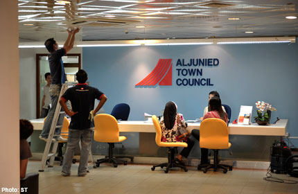 Aljunied Town Council