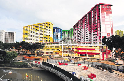 Rochor Center