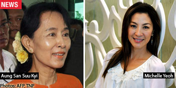 20101207.182612_suukyi&michelleyeoh1.jpg