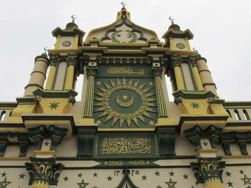 National Monuments Abdul Gafoor Mosque Design