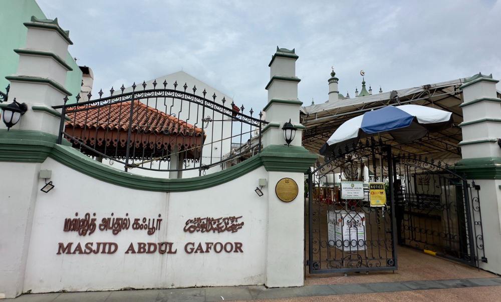 National Monuments Abdul Gafoor Mosque Entrance