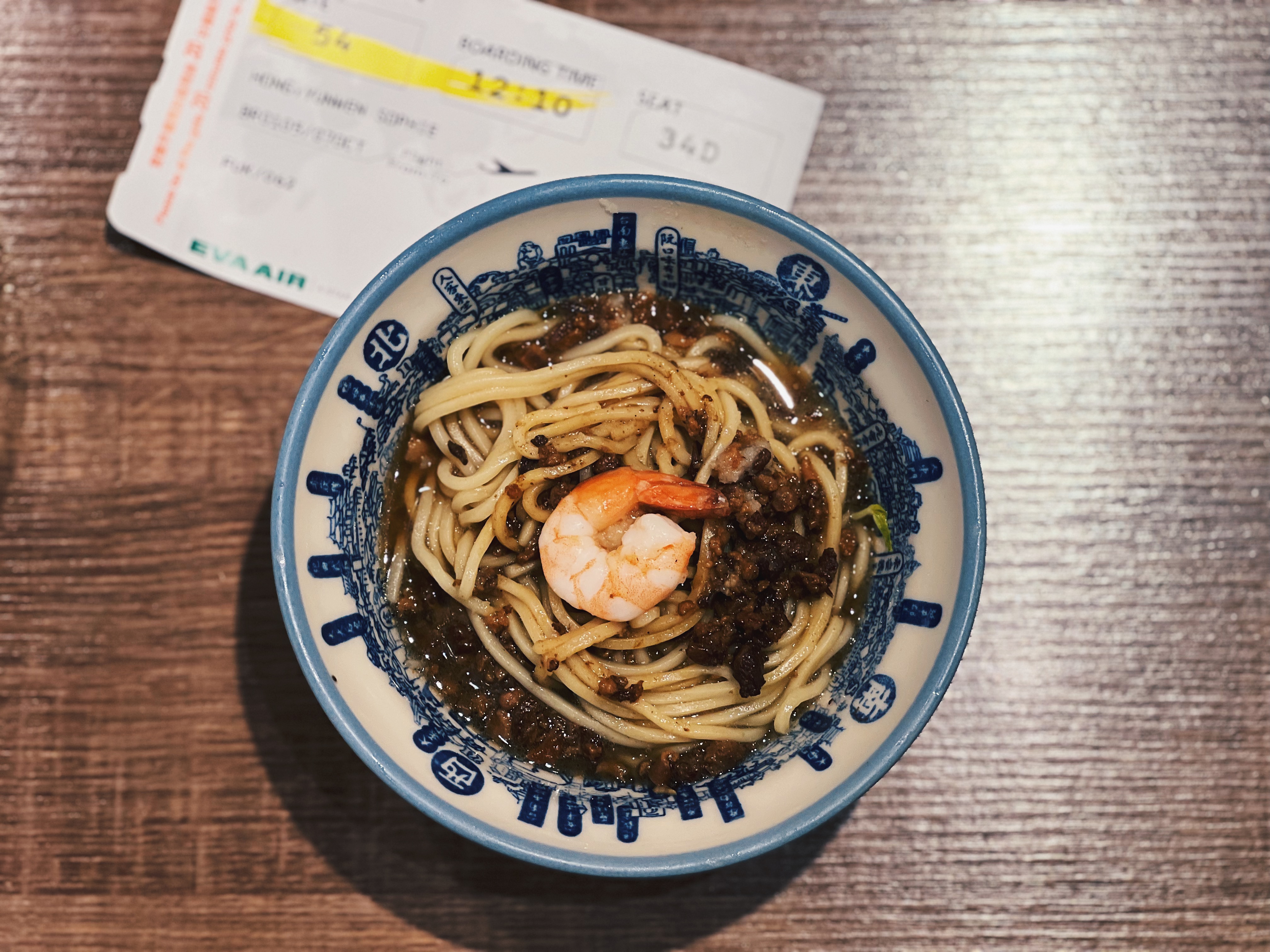 danzai noodles eva air