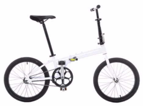 futur foldable bicycle