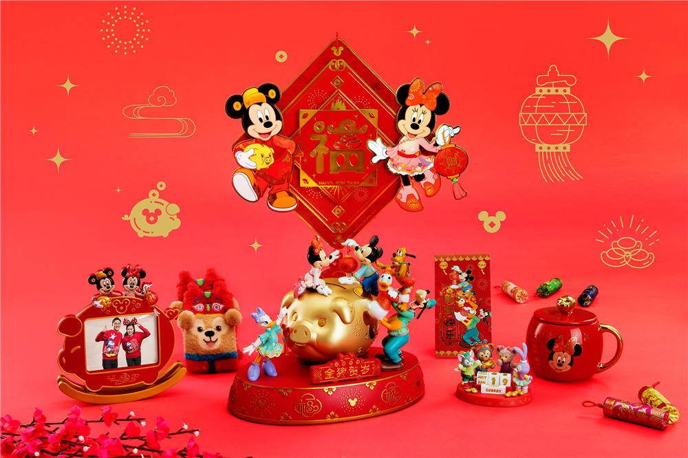 Shanghai Disney gets into Chinese New Year mood, Entertainment News