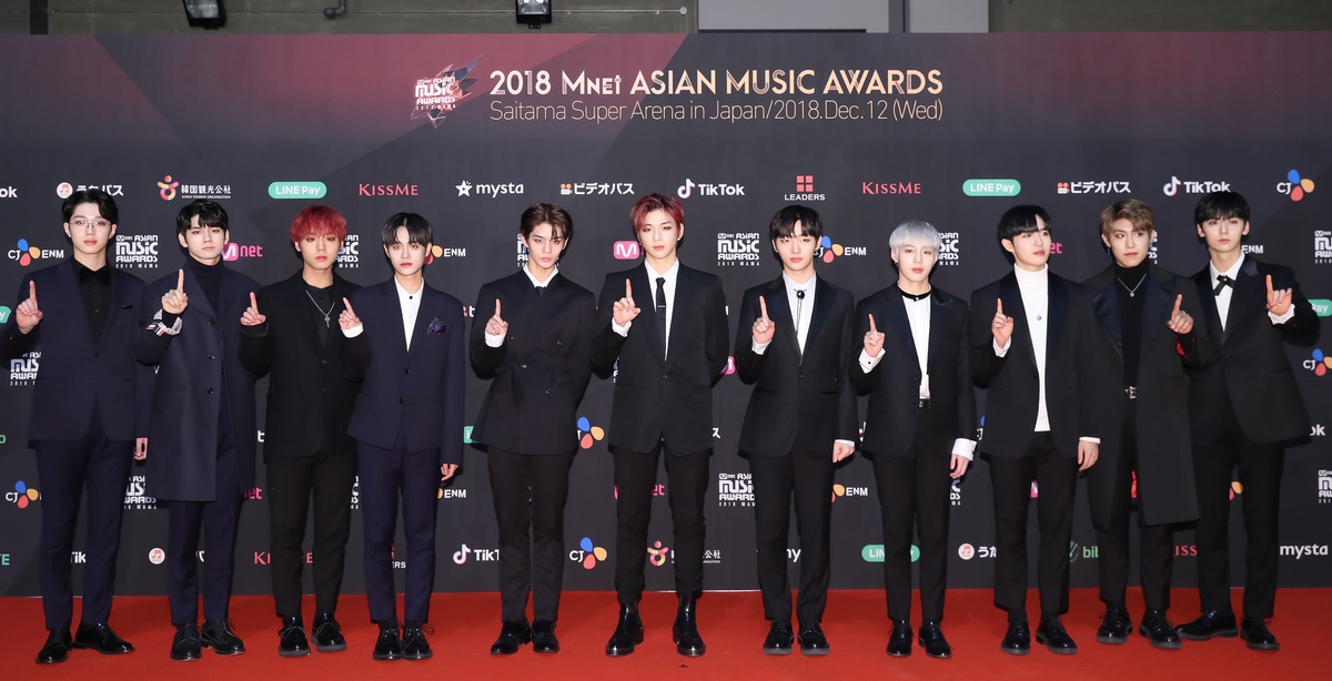 MAMA 2018 concludes in Hong Kong with BTS the big winner, News - AsiaOne