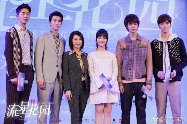 Meet the new F4 and Shancai in Meteor Garden TV reboot, News - AsiaOne