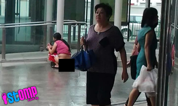 Woman seen defecating at MRT identified, Singapore News - AsiaOne