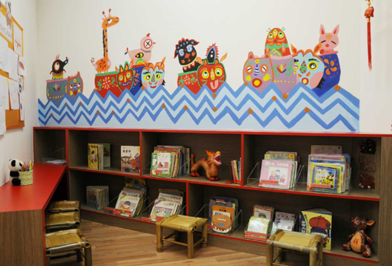 A look inside Chengzhu Mandarin Kindergarten's all-Mandarin environment