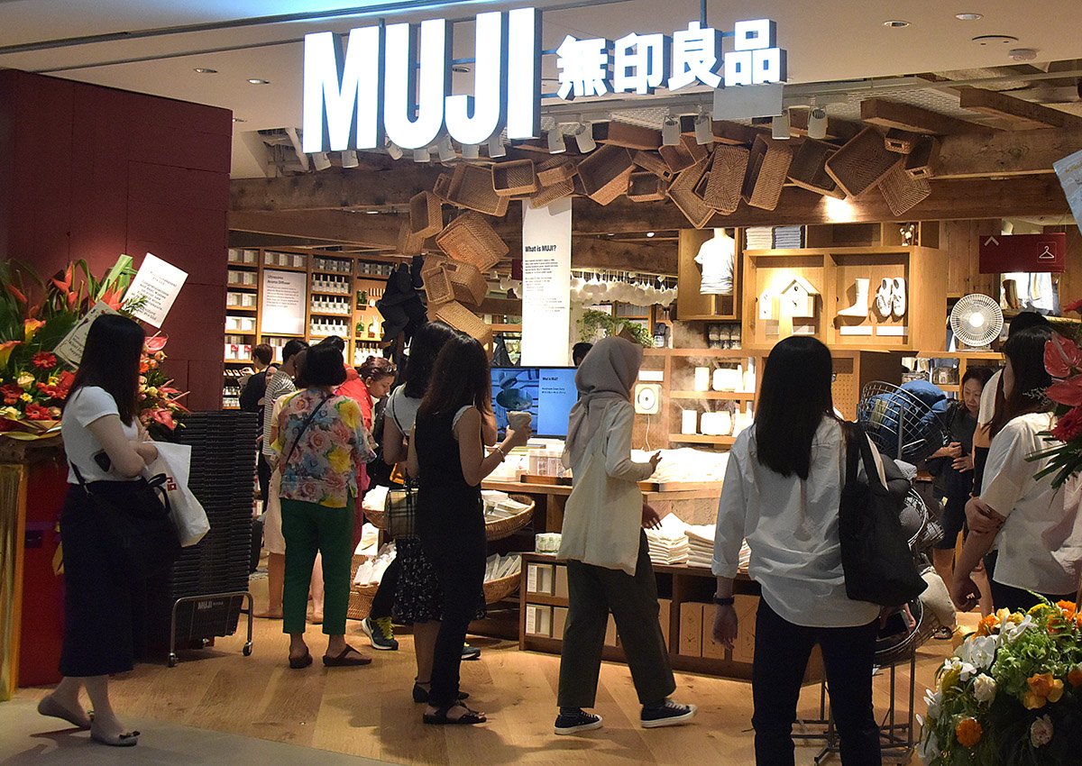 muji-to-cut-prices-on-40-of-its-goods-in-january-business-news-asiaone