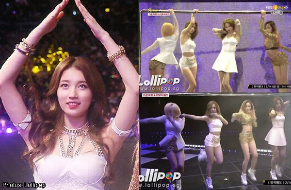 Miss A S Suzy Maintains Her Professionalism Despite Wardrobe