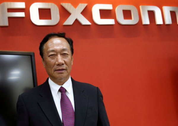 Foxconn Chairman Terry Gou Hands Over Reins To New Committee Ahead Of