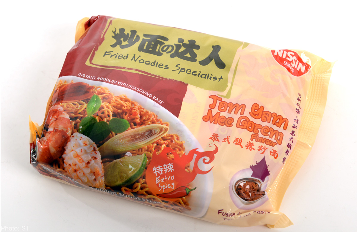 instant-noodle-brands-go-gourmet-singapore-food-news-asiaone