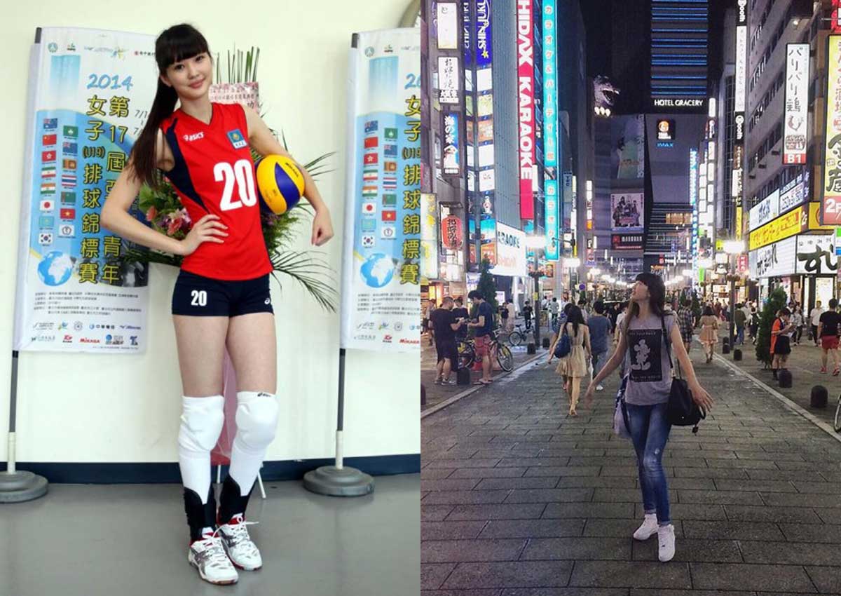 Tall japanese girl photos