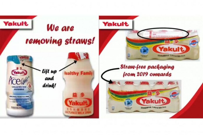 yakult.jpg