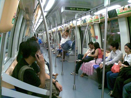 Mrt Train