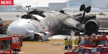 Two killed in cargo plane crash at Tokyo airport