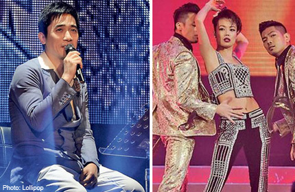 Tony Leung Leads Star Studded Concert Lineup In Paying Tribute To Leslie Cheung