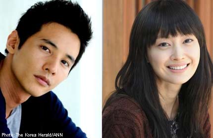 Won Bin And Lee Na Young - Won Bin and Lee Na Young announce the birth