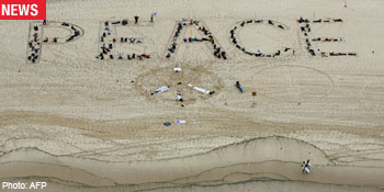 Rassemblement pour la paix à Bondi Beach
