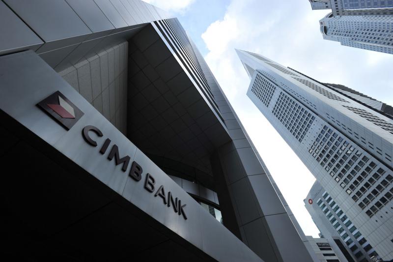 cimb-lays-off-12-from-singapore-broking-business-business-news-asiaone