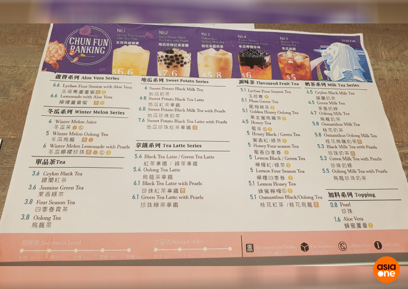 black pearl bubble tea