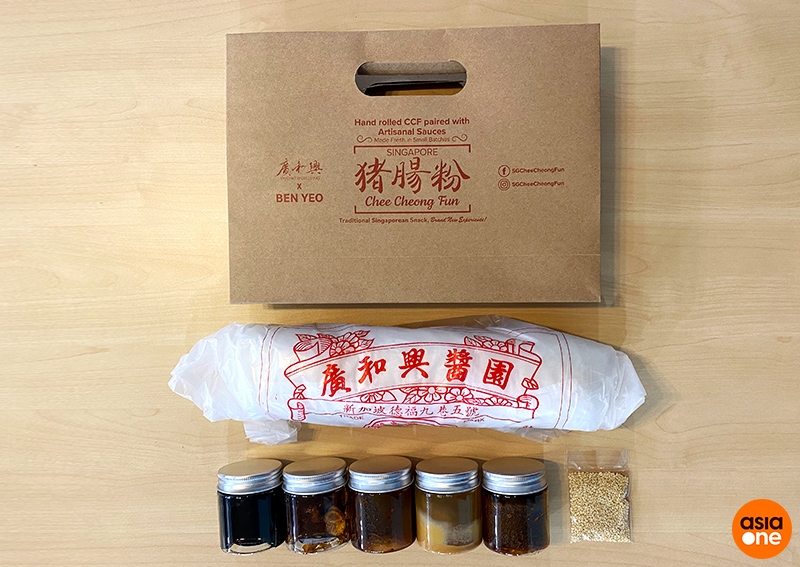 We Tried Ben Yeo S Sold Out In Minutes Chee Cheong Fun And Would Buy It Again For The Sauces Lifestyle Food News Asiaone