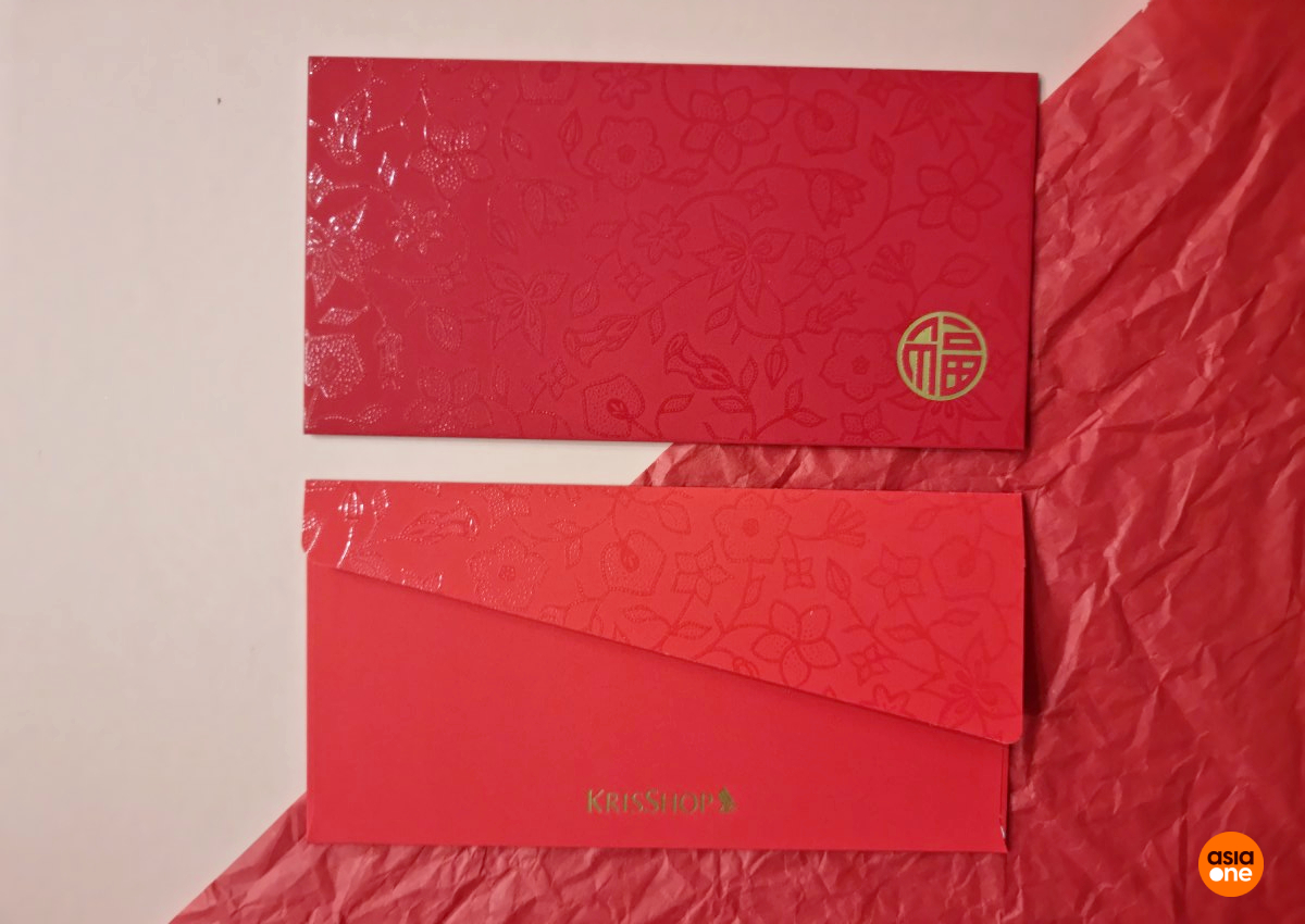 Hip Shing Hong CNY Red Packet Design - Vegetable & Sun