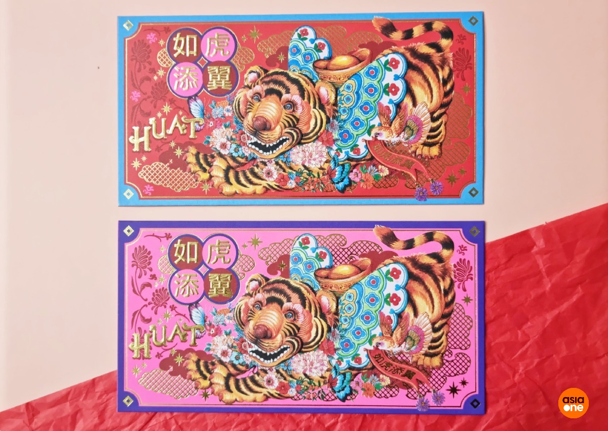 From tiger-themed to timeless: 14 pretty red packets to collect