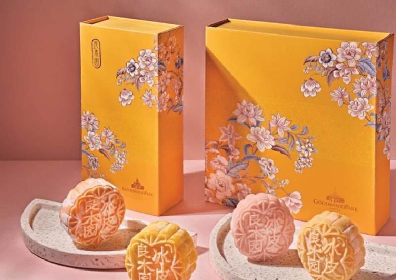 Mooncakes for 2022: The weird, the wonderful and the ones filled with  durian - CNA Luxury