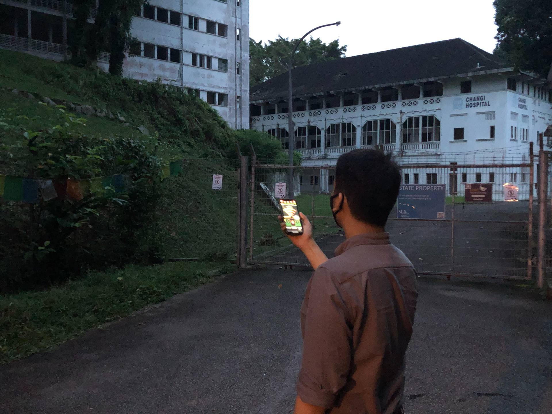 can you visit old changi hospital