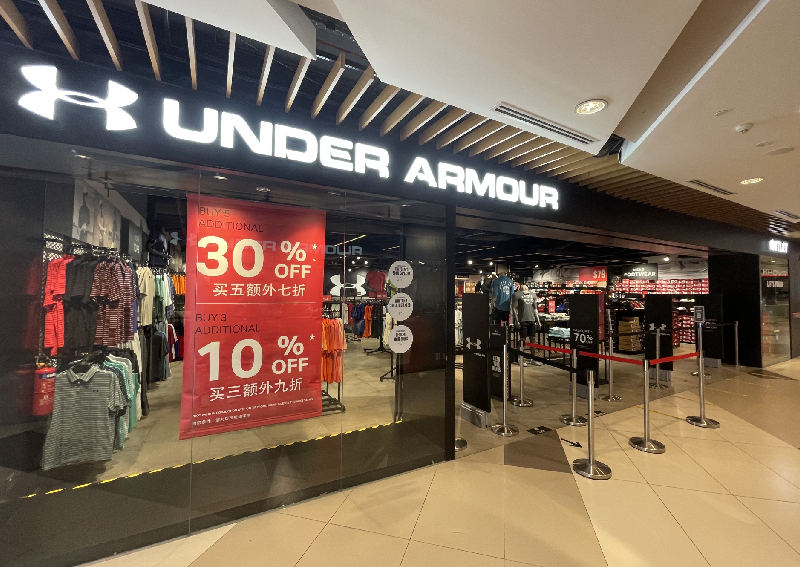 under armour outlet imm