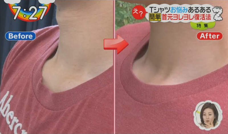 how do i stop my collars from stretching