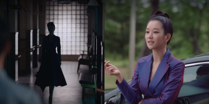 Our Favourite Seo Yea Ji Fashion Moments In K Drama Its Okay To Not Be Okay Lifestyle News 1259
