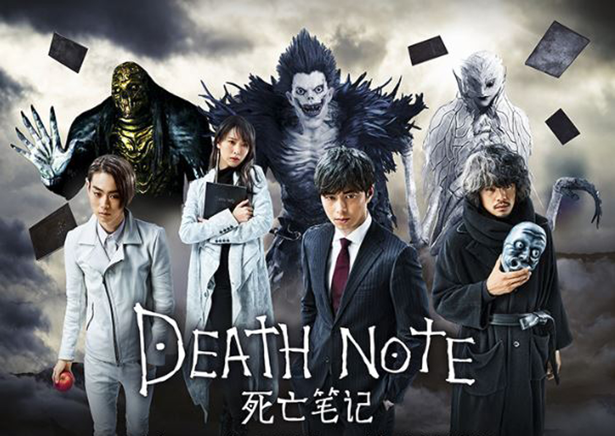 'Death Note' for husbands terrifyingly popular among Japanese wives ...