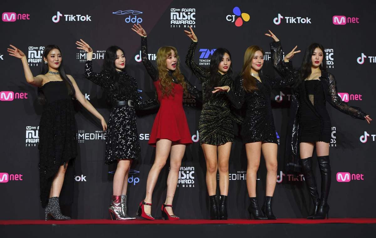 MAMA 2018 concludes in Hong Kong with BTS the big winner, News - AsiaOne