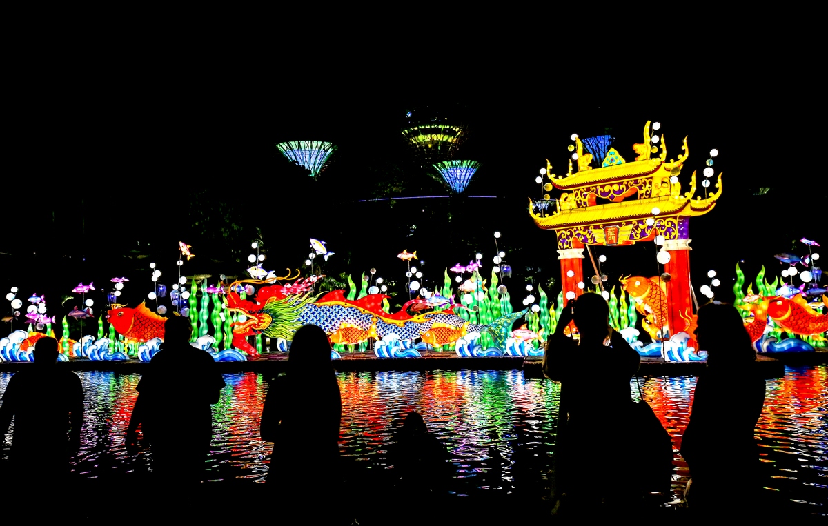 mid autumn festival lantern fish