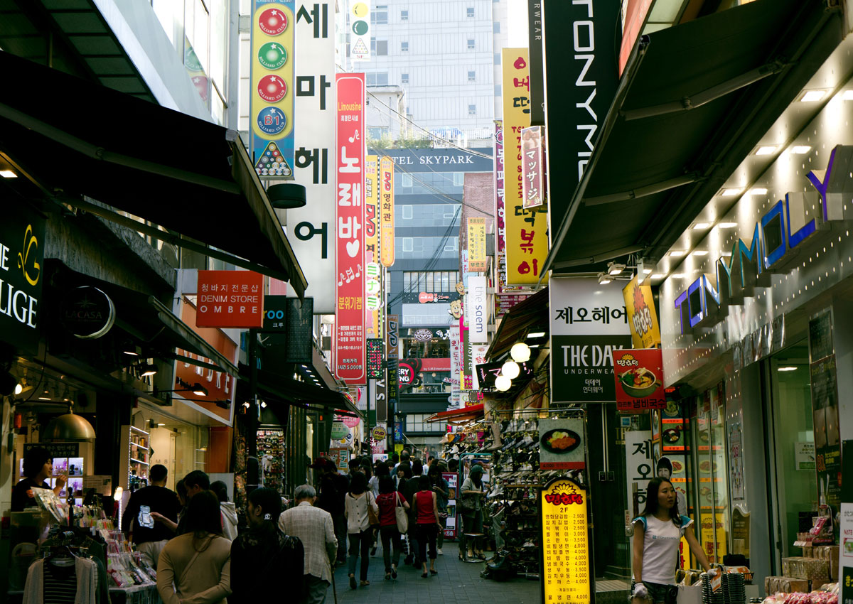 5 places in Seoul even most Seoul-ites don't know about, Travel News