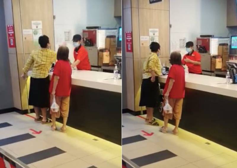 Angry woman spat at KFC worker in Nex shopping mall; police ...