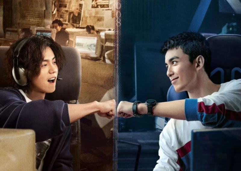 Tencent's esports drama based on CrossFire game is a smash hit, Digital