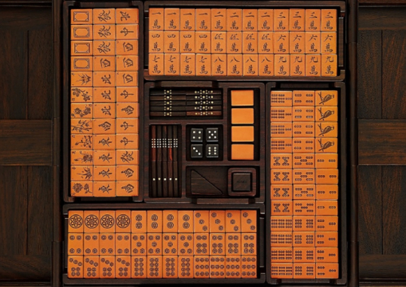 hermes mahjong price