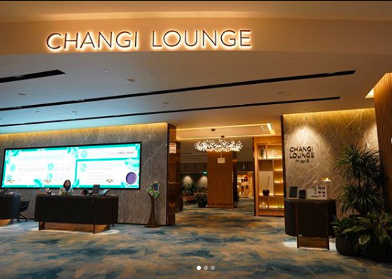 For 4 Hours At Jewel S Changi Lounge With Free Parking Snacks And Drinks So You Can Work Or Just Chill Lifestyle Singapore News Asiaone