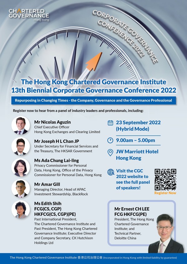 The Hong Kong Chartered Governance Institute's 13th Biennial Corporate