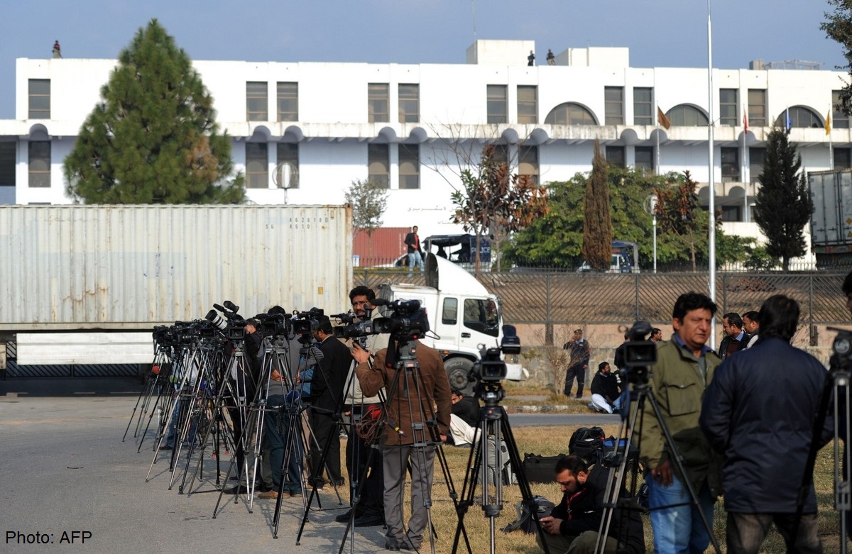 Pakistan Appoints First Female Judge To Sharia Court Asia News AsiaOne   20131230 Pakistancourt Afp 