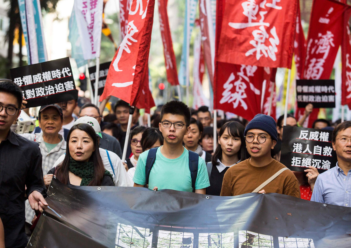 Joshua Wong leads 'anti-authoritarian' march in Hong Kong , Asia News ...