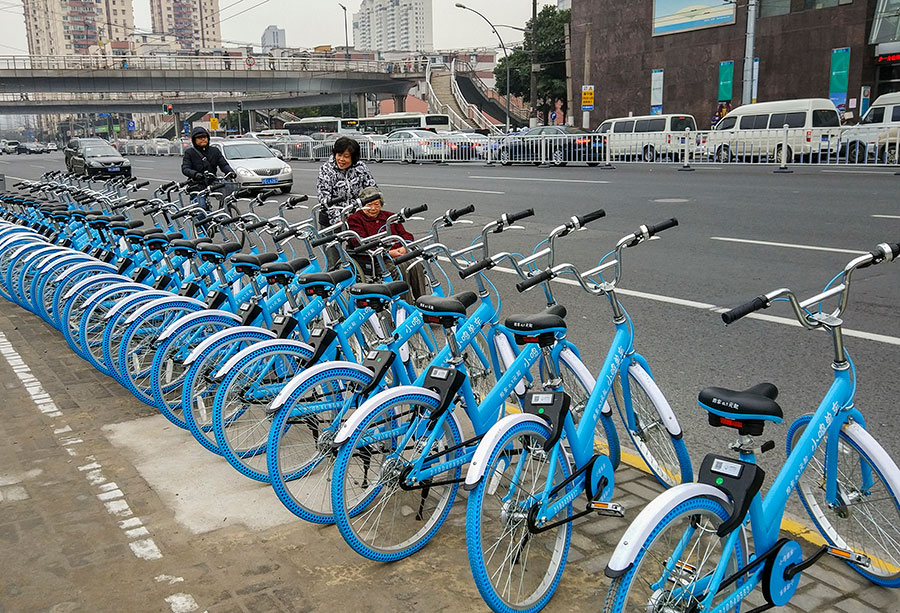 shared bike