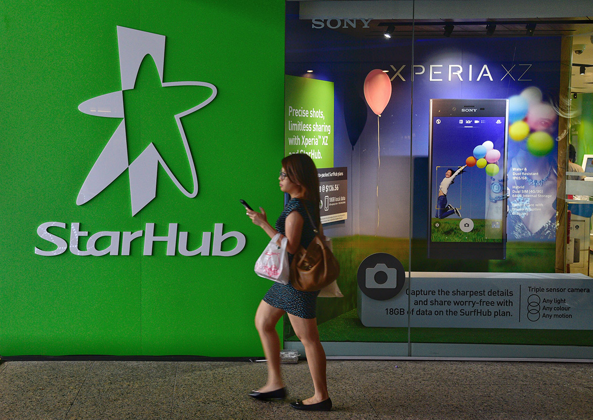 starhub s20